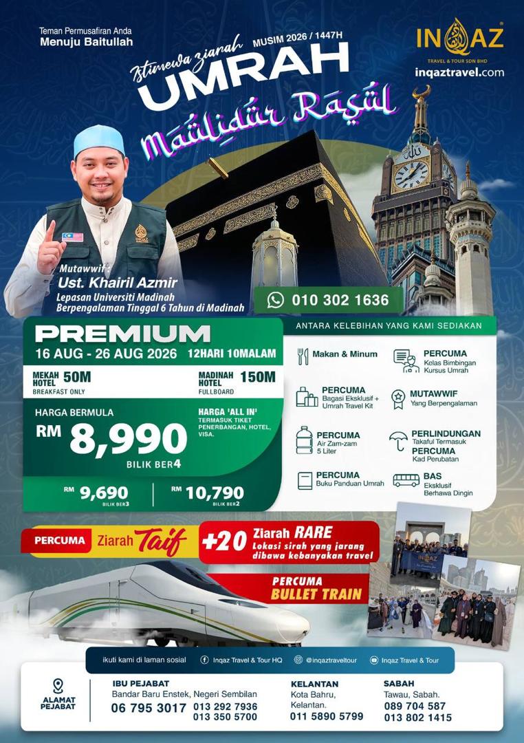 KHAS UMRAH PREMIUM