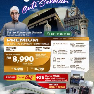 Umrah Musim Sejuk 2026