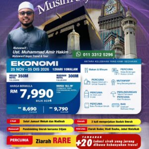 UMRAH PACKAGE MUSIM SEJUK (25 NOV- 5 DIS 2026)