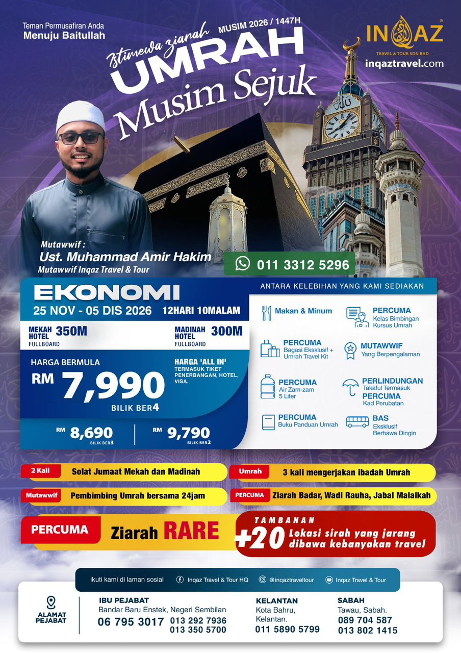 KHAS UMRAH MUSIM SEJUK